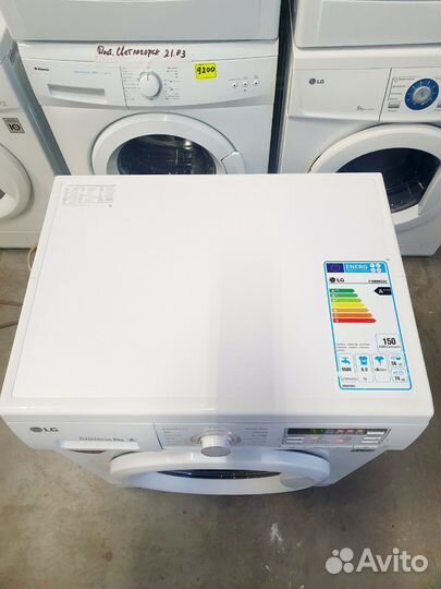 Стиральная машина LG с прямым приводом, гарантия