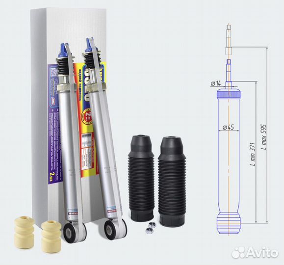 Задние амортизаторы ss20 almera g15