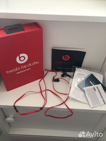 Beats tour