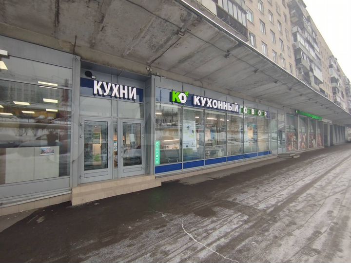 Торговая площадь, 233 м²