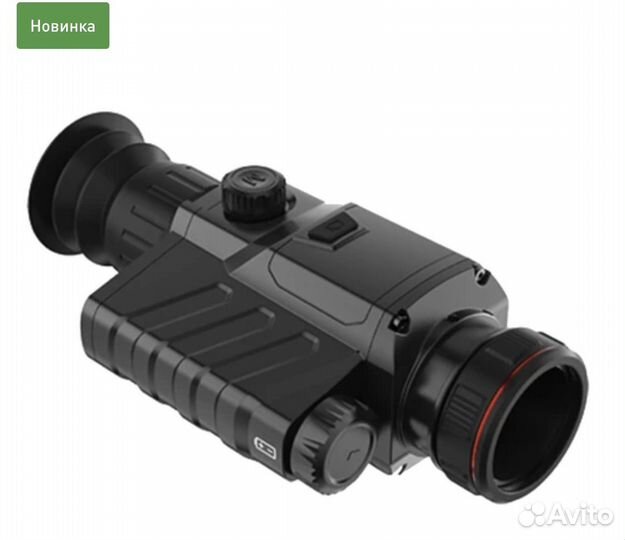 Тепловизионный прицел Guide TR620/TR650