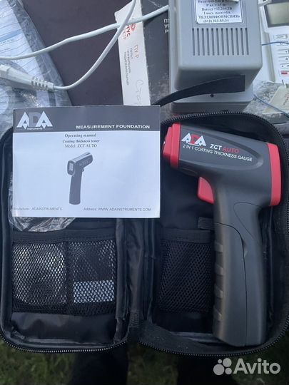 Толщиномер