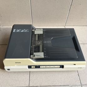 Сканер Epson GT-1500