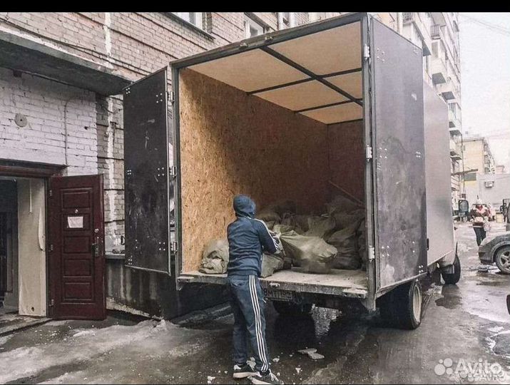 Вывоз мусора, расчитка участка, демонтаж уборка