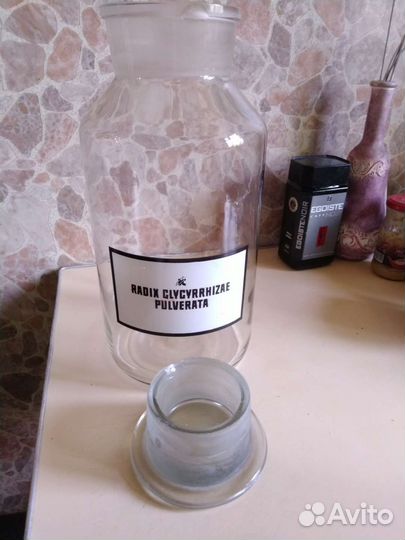 Бутыль стеклянная медицинская 3 литра