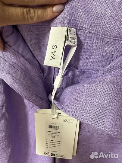 Шорты YAS размер S
