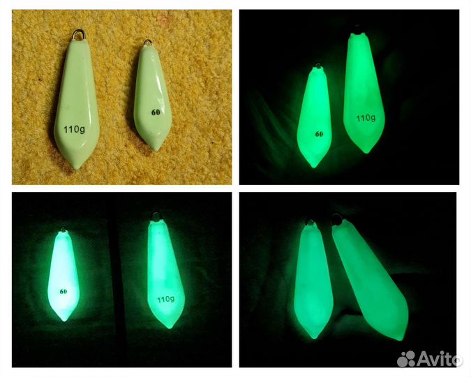 Светлячок на омуля Squid Большой Мультиколор