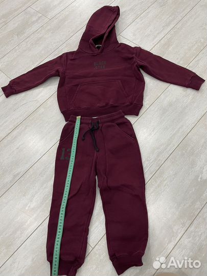 Костюм утепленный