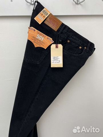 Мужские джинсы levis 501 купить в Москве | Личные вещи | Авито