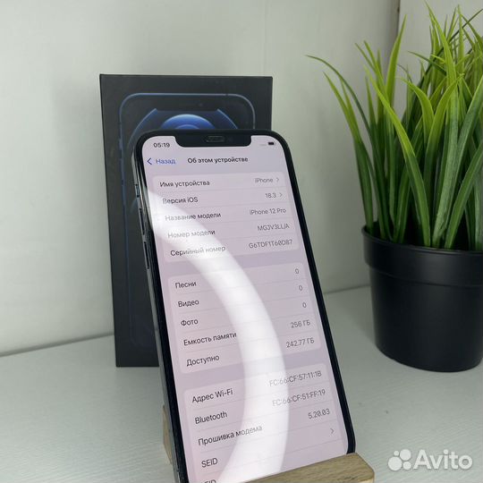 iPhone 12 Pro, 256 ГБ