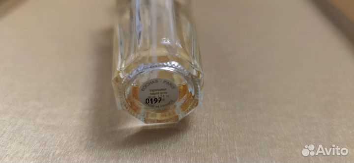 Духи винтаж, Rochas Madame Paris