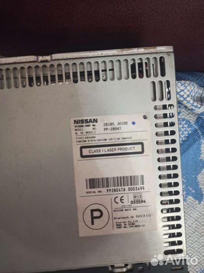 Автомагнитола nissan x trail