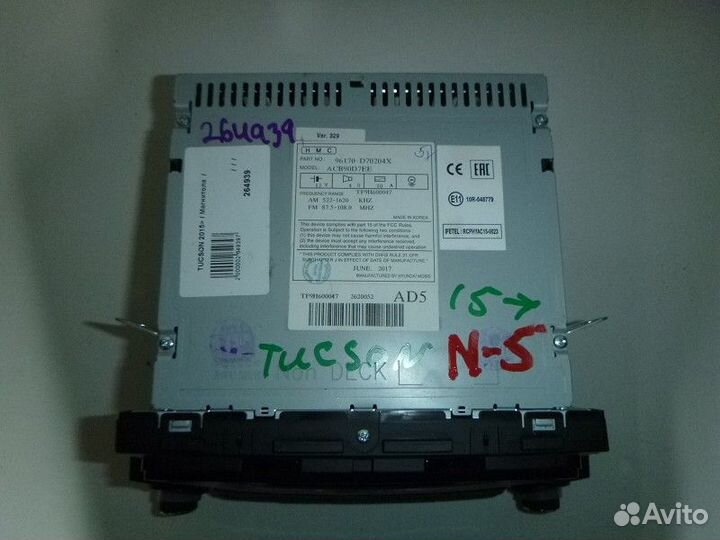 Магнитола hyundai tucson 2015