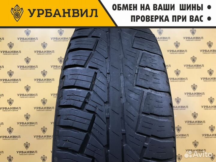Cordiant All Terrain 215/65 R16 98