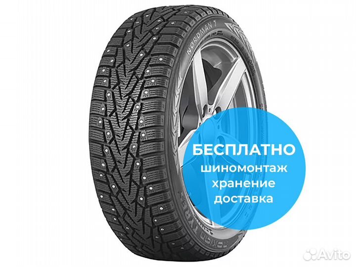 Nokian Tyres Nordman 7 225/60 R16 102T