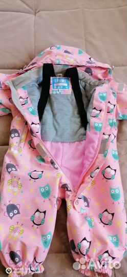 Комбинезон