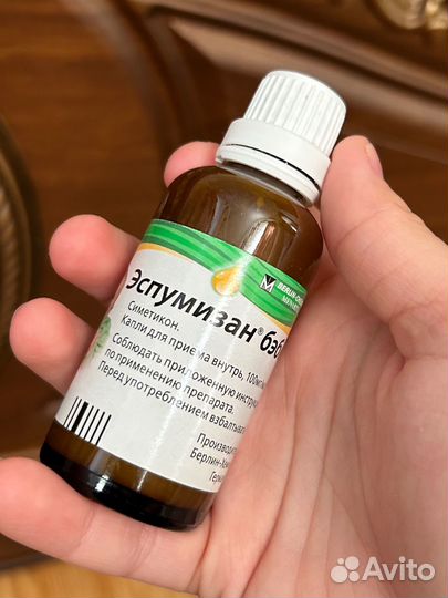 От коликов