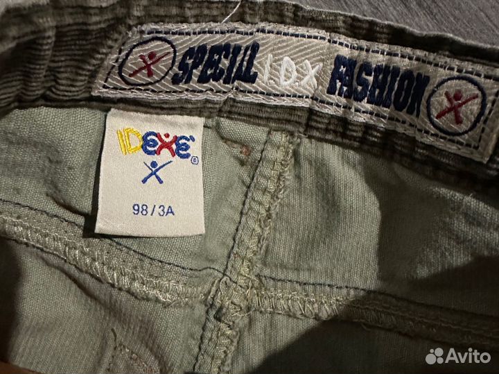 Брюки на мальчика