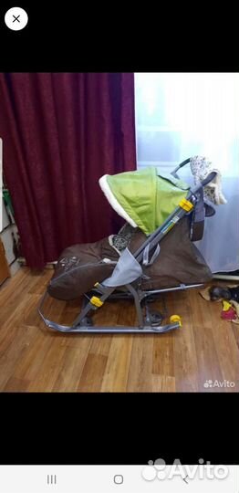 Санки коляска