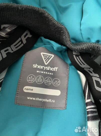 Зимний комбинезон Sherysheff
