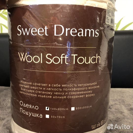 Одеяло с овечьей шерстью 140*200