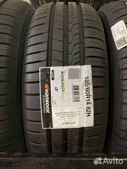 Hankook Kinergy Eco 2 K435 185/60 R14 82T