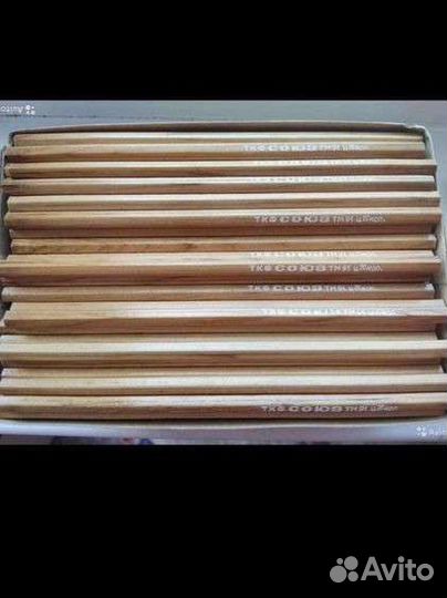 Карандаши СССР