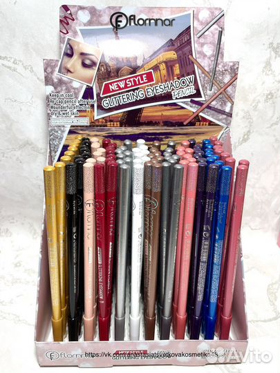 Цветные, блестящие карандаши для глаз, век