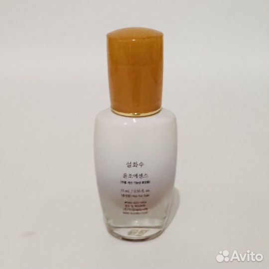 Sulwhasoo FirstCare Activating. Сыворотка активато