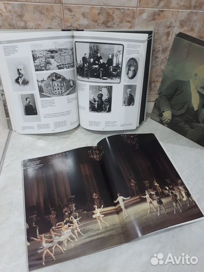 П.И.Чайковский. К 150-летию со дня рождения