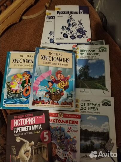 Учебники, книги