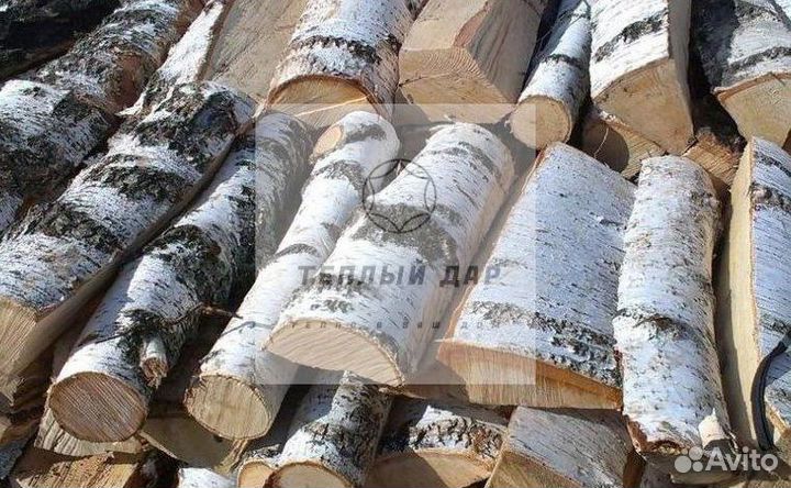Дрова сухие