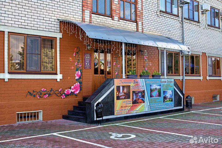 Повар универсал