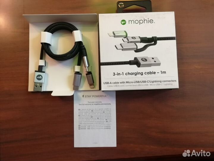 Кабель Mophie 3in1 Charging Cable