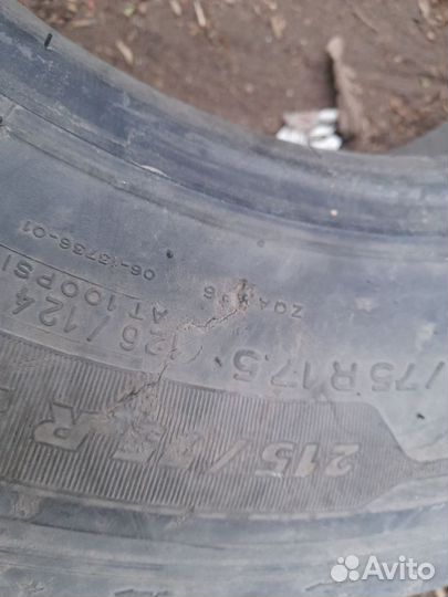 Michelin X Multi Z 215/75 R17.5