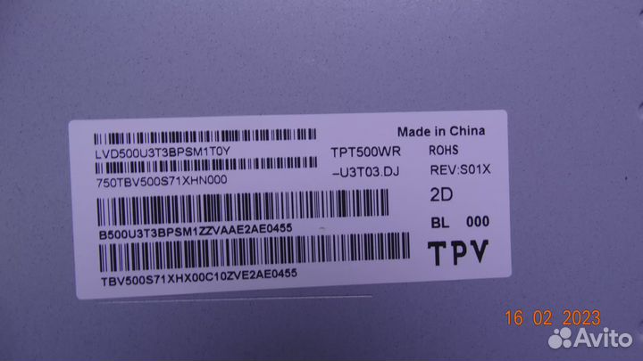 CV500U5-T01-XR-1 CV500U5-T01-XL-1