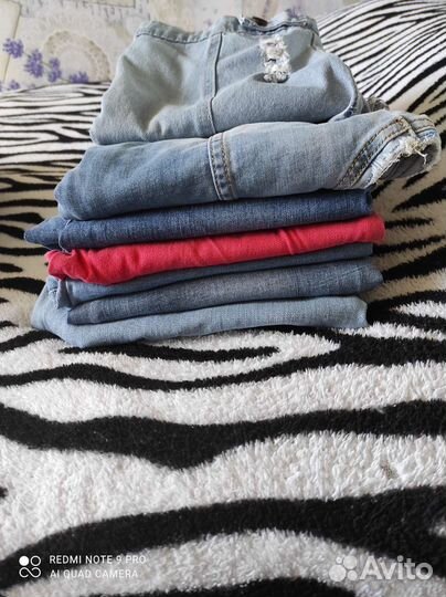 Женские вещи