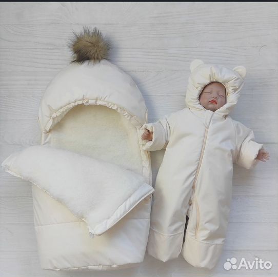 Конверт на выписку