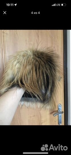 Шапка зимняя из лисы