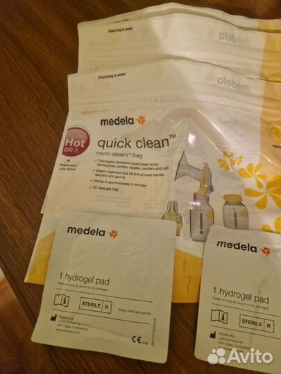 Пакеты для стерилизации в свч medela 3 шт