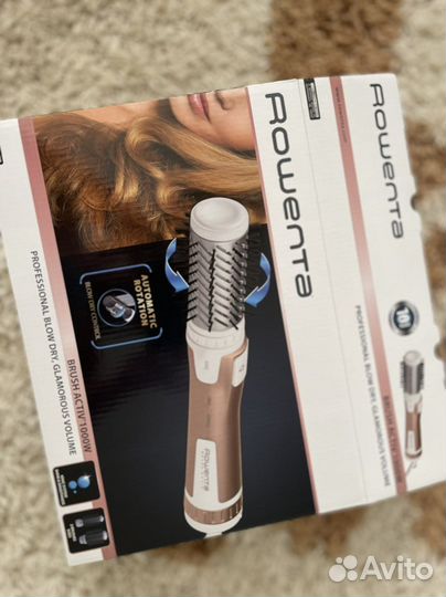 Roventa Brush Activ стайлинг-щетка