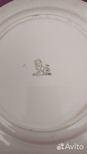 Тарелка с редким клеймом