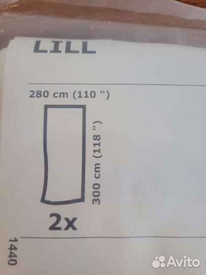 Тюль сеточка IKEA