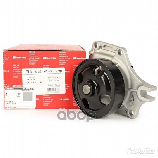 Помпа mazda 2 (1.3,1.5 MZR(DE,DH3),mazda 3 (1