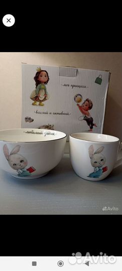 Набор из 2х пр,фарфор, Мой зайчик, Lefard