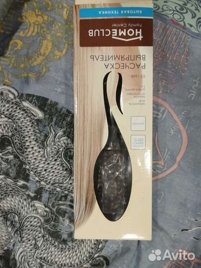 Расческа выпрямитель