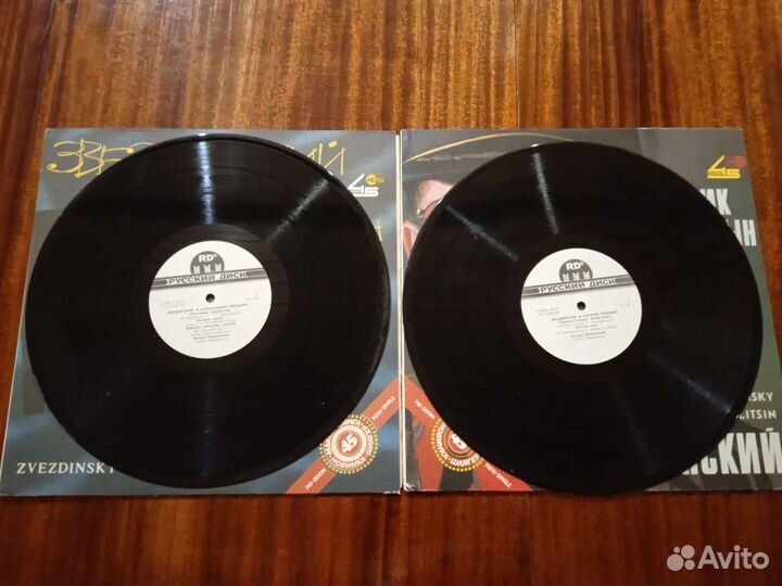 Пластинки Звездинский