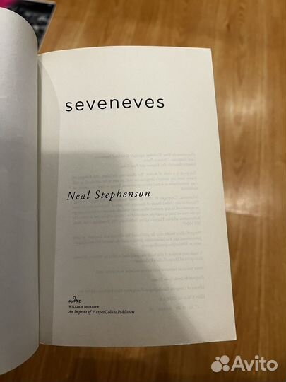 Книга Neal Stephenson