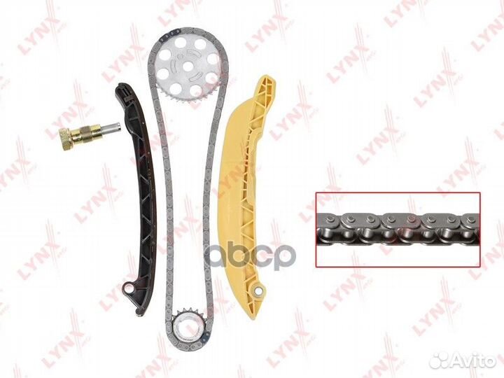 Комплект цепи грм TK0202 lynxauto