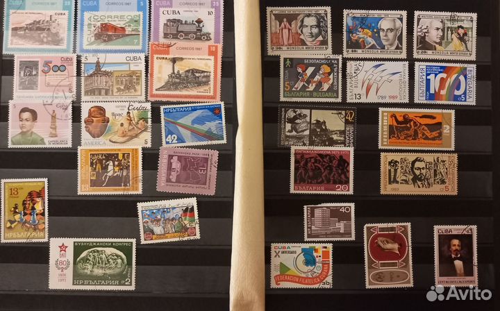 Почтовые марки